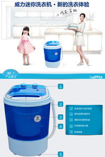 中國家電網 您的智能家電選購與比價專家